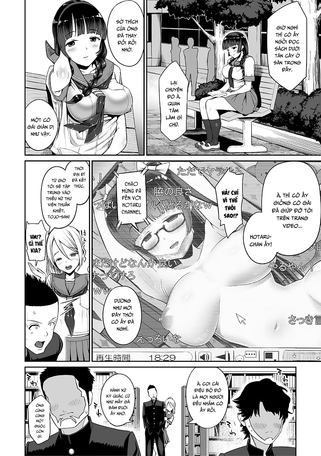 Megane no Mekake - Full trang 2