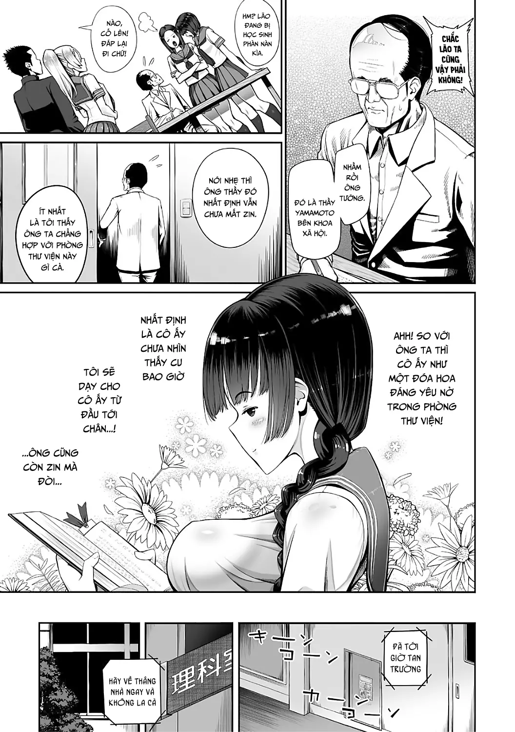 Megane no Mekake - Full trang 3