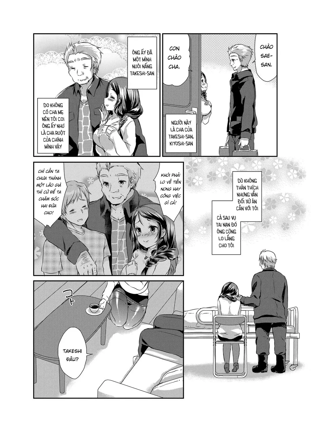 Hitozuma Fushin ~Inyoku Ni Ochiru Bakunyuu-Tachi~ - Full trang 10
