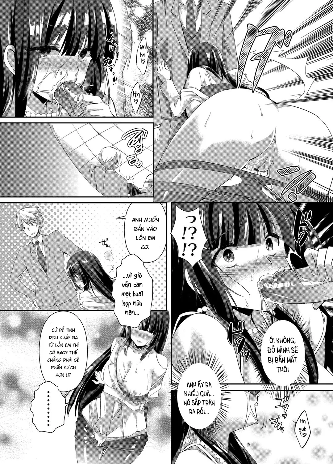 Hitozuma Fushin ~Inyoku Ni Ochiru Bakunyuu-Tachi~ - Full trang 102