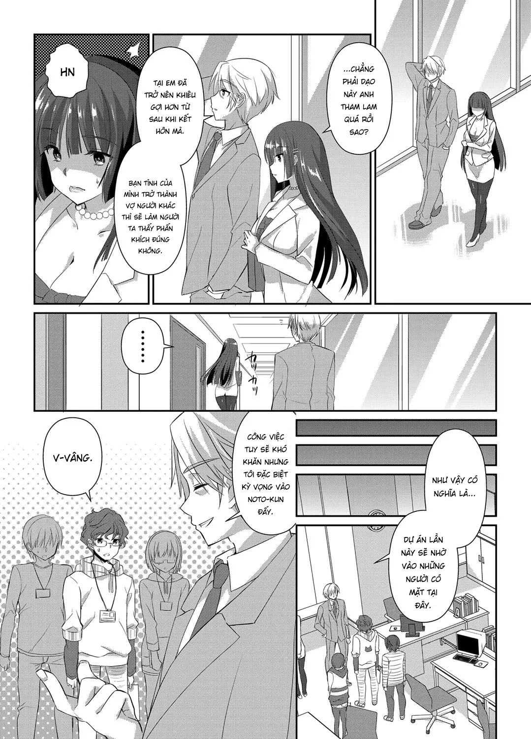 Hitozuma Fushin ~Inyoku Ni Ochiru Bakunyuu-Tachi~ - Full trang 103