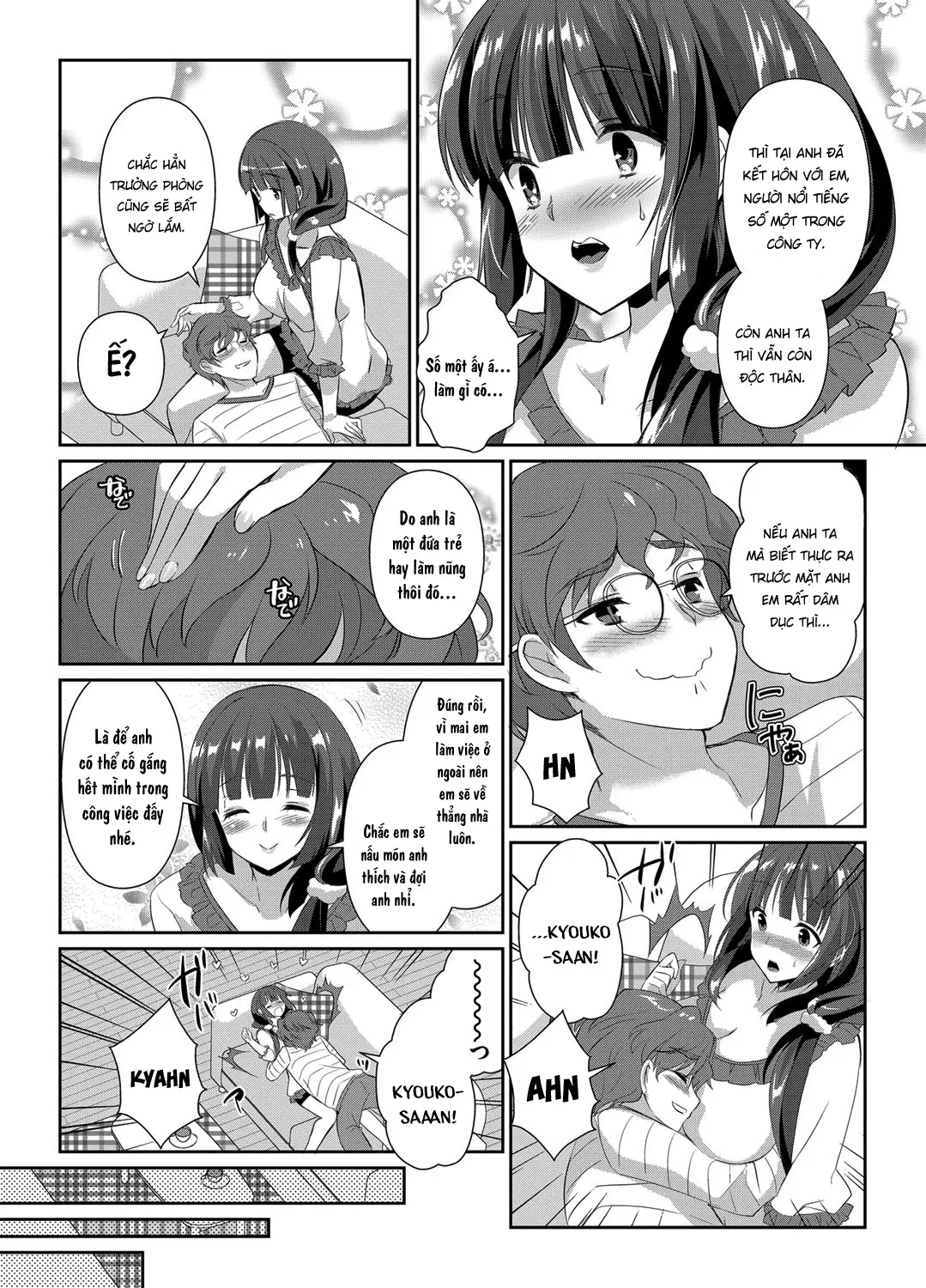 Hitozuma Fushin ~Inyoku Ni Ochiru Bakunyuu-Tachi~ - Full trang 106