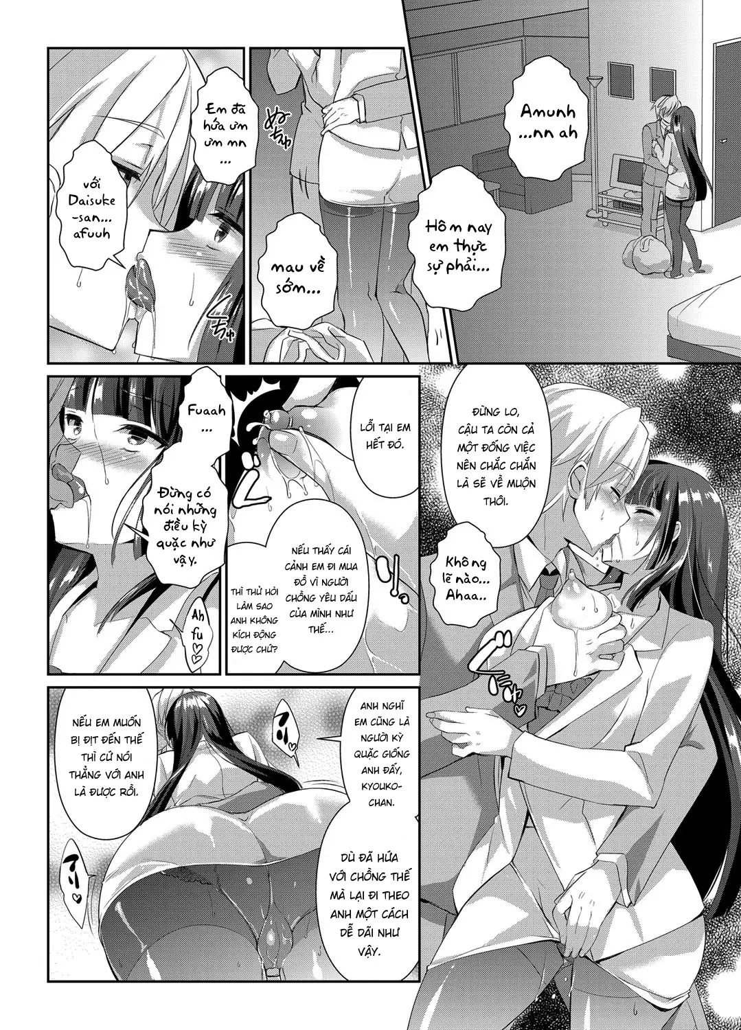 Hitozuma Fushin ~Inyoku Ni Ochiru Bakunyuu-Tachi~ - Full trang 108