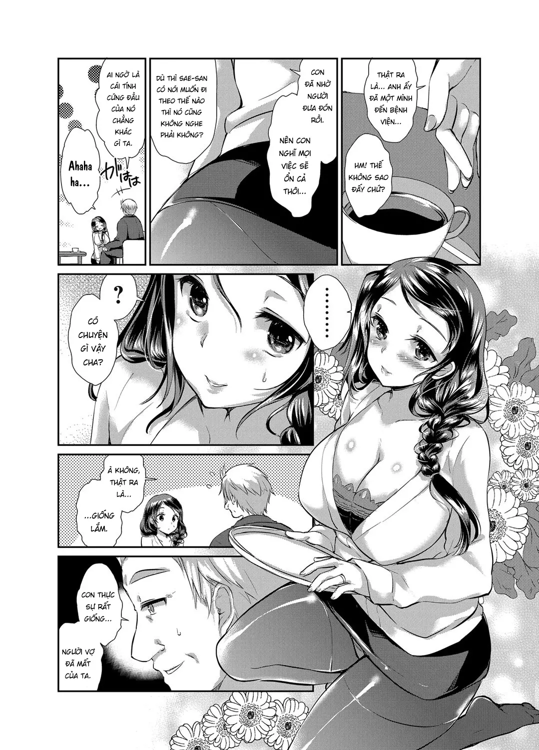 Hitozuma Fushin ~Inyoku Ni Ochiru Bakunyuu-Tachi~ - Full trang 11