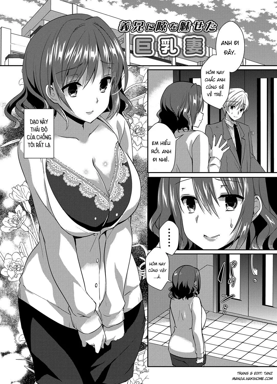 Hitozuma Fushin ~Inyoku Ni Ochiru Bakunyuu-Tachi~ - Full trang 118