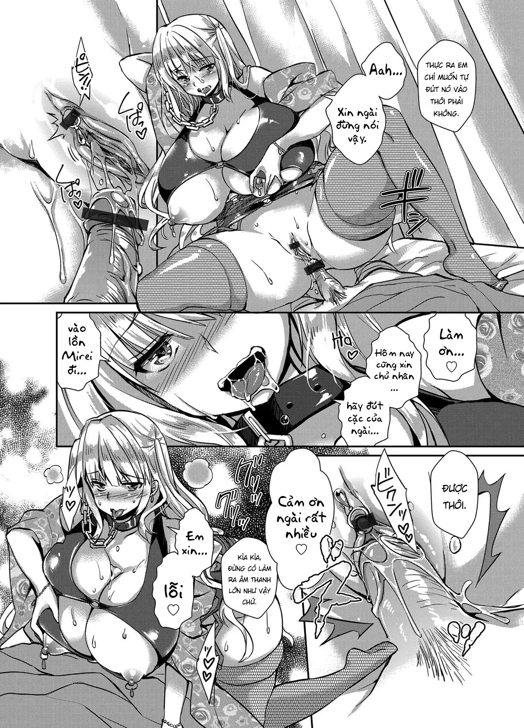 Hitozuma Fushin ~Inyoku Ni Ochiru Bakunyuu-Tachi~ - Full trang 142
