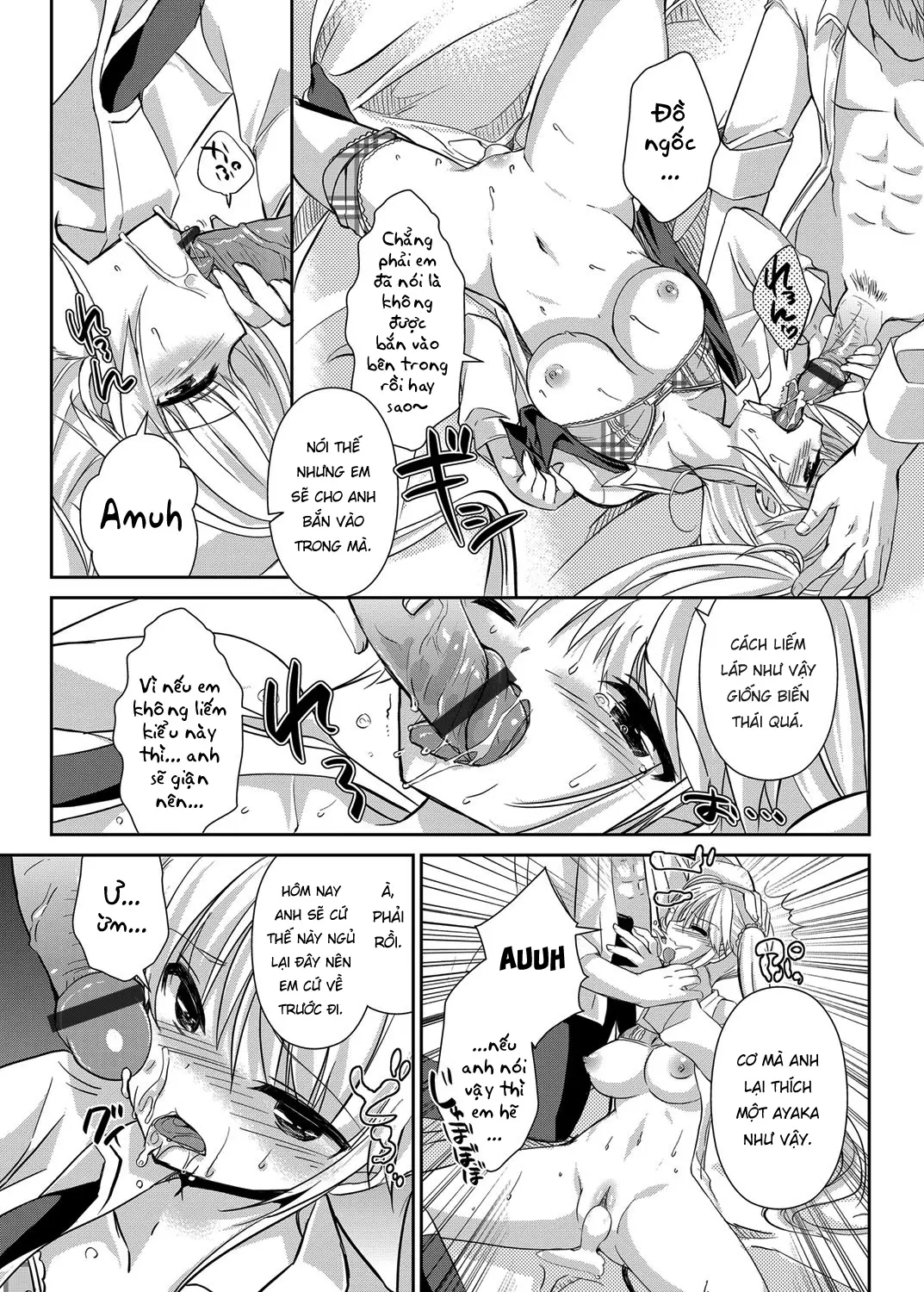 Hitozuma Fushin ~Inyoku Ni Ochiru Bakunyuu-Tachi~ - Full trang 164