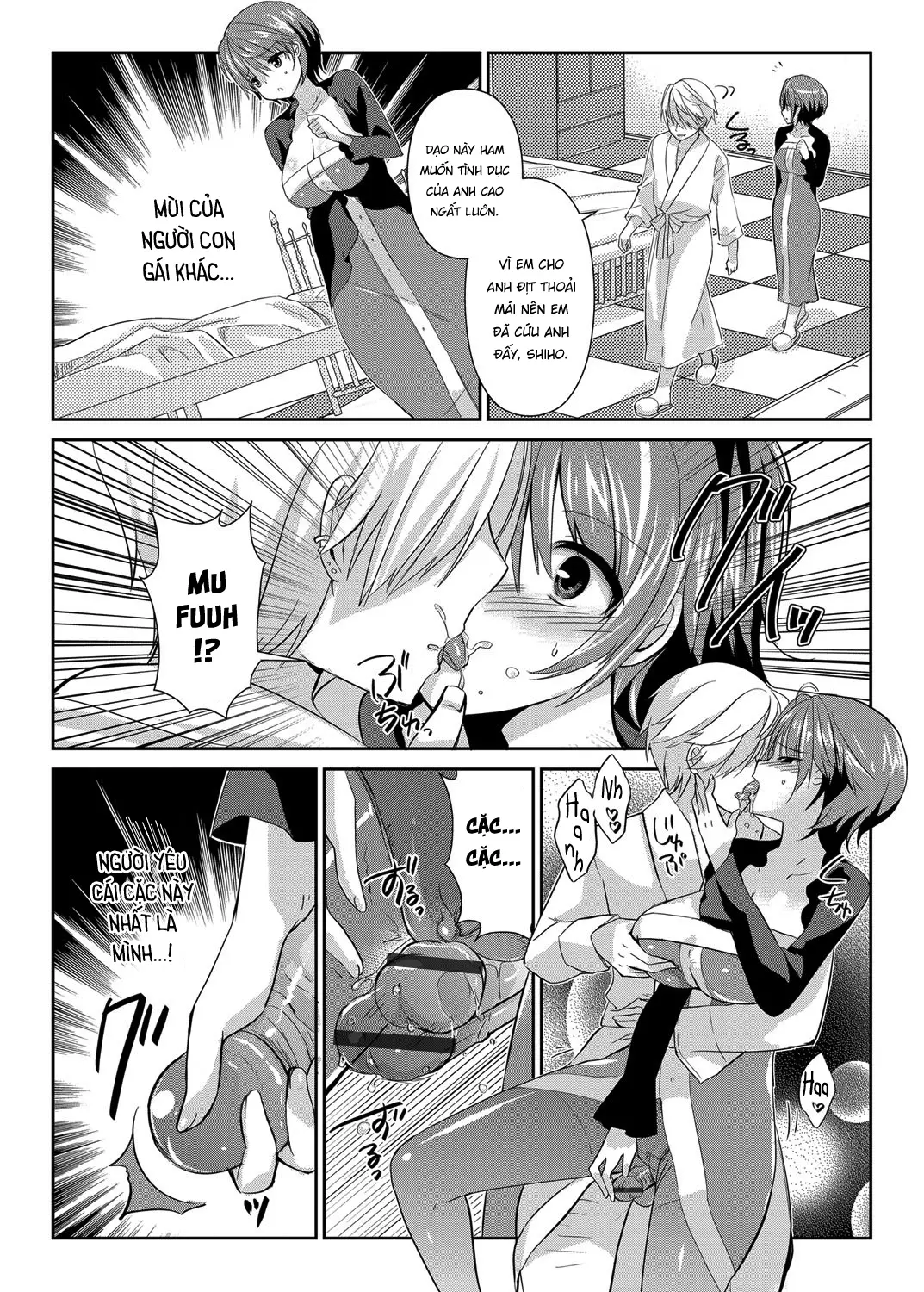 Hitozuma Fushin ~Inyoku Ni Ochiru Bakunyuu-Tachi~ - Full trang 168