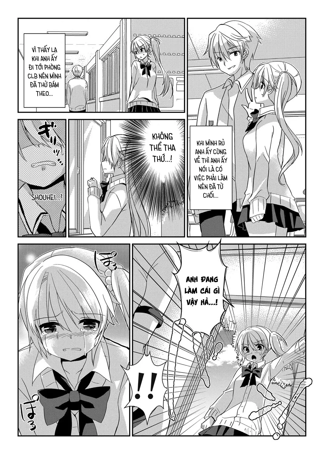 Hitozuma Fushin ~Inyoku Ni Ochiru Bakunyuu-Tachi~ - Full trang 174
