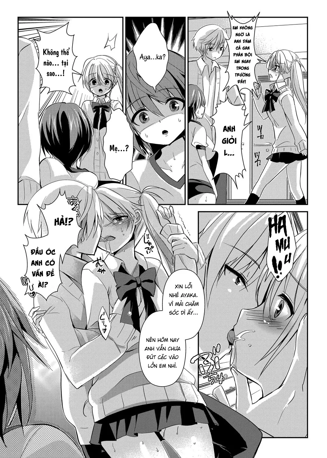 Hitozuma Fushin ~Inyoku Ni Ochiru Bakunyuu-Tachi~ - Full trang 175