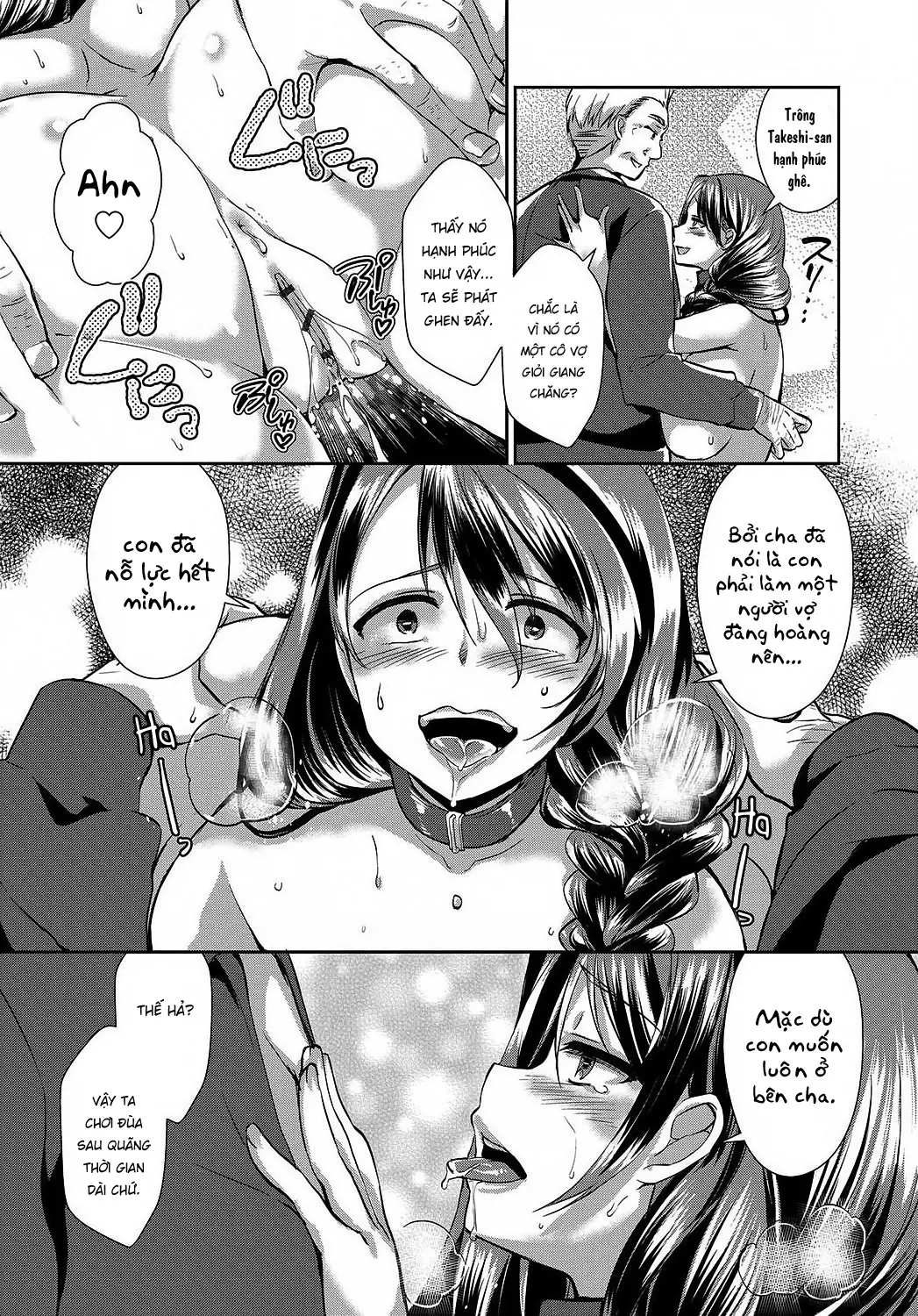 Hitozuma Fushin ~Inyoku Ni Ochiru Bakunyuu-Tachi~ - Full trang 186