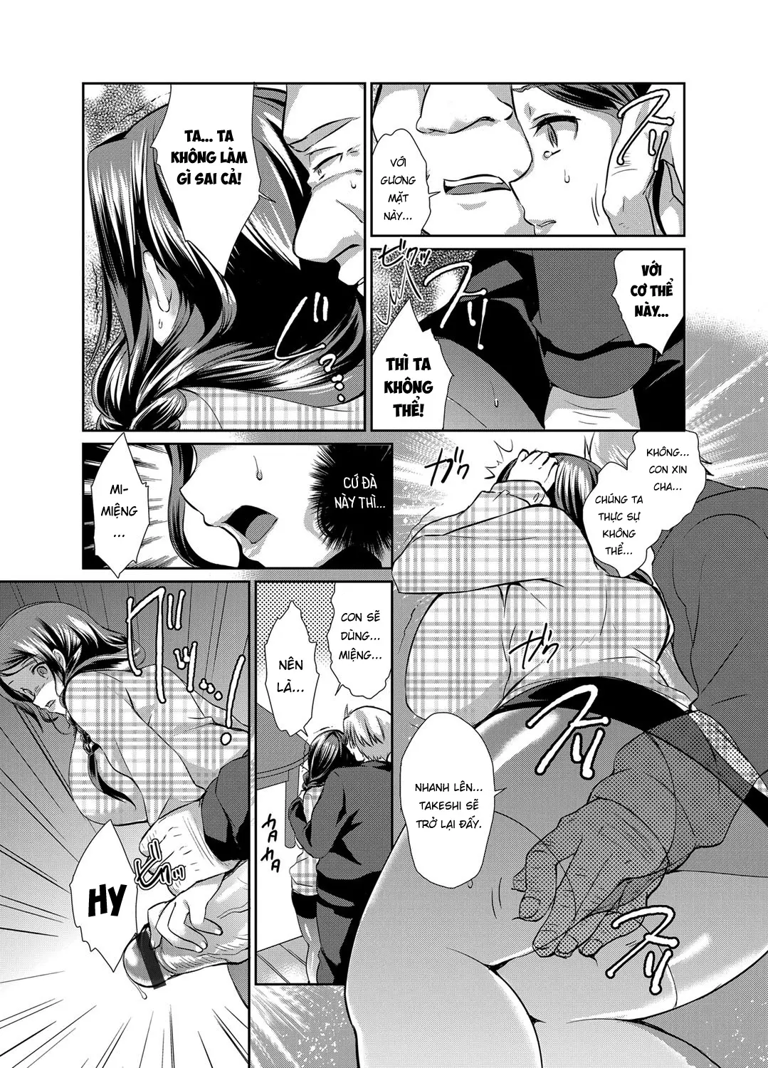 Hitozuma Fushin ~Inyoku Ni Ochiru Bakunyuu-Tachi~ - Full trang 22