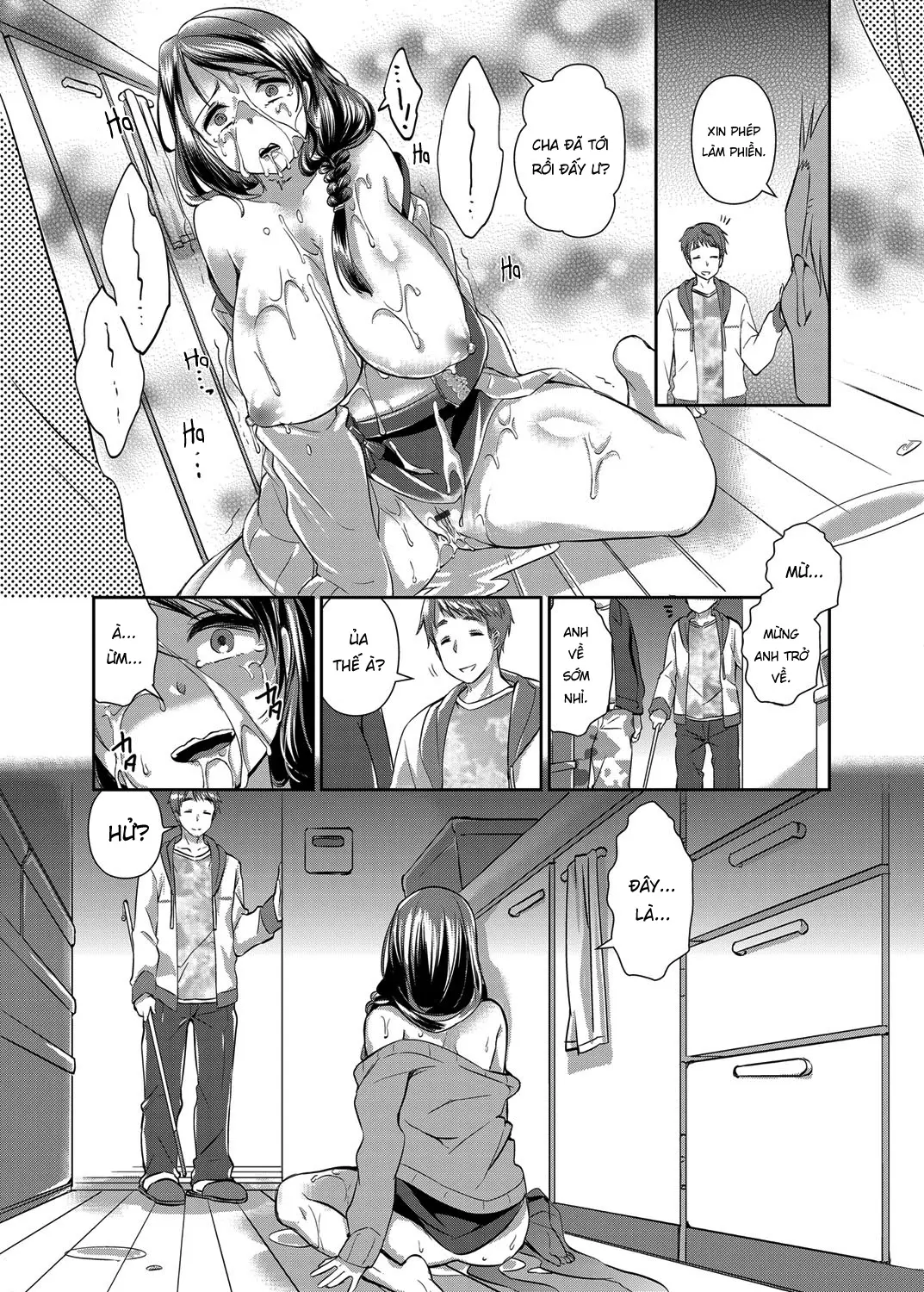 Hitozuma Fushin ~Inyoku Ni Ochiru Bakunyuu-Tachi~ - Full trang 34