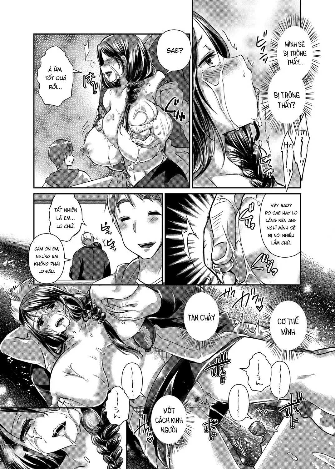 Hitozuma Fushin ~Inyoku Ni Ochiru Bakunyuu-Tachi~ - Full trang 38