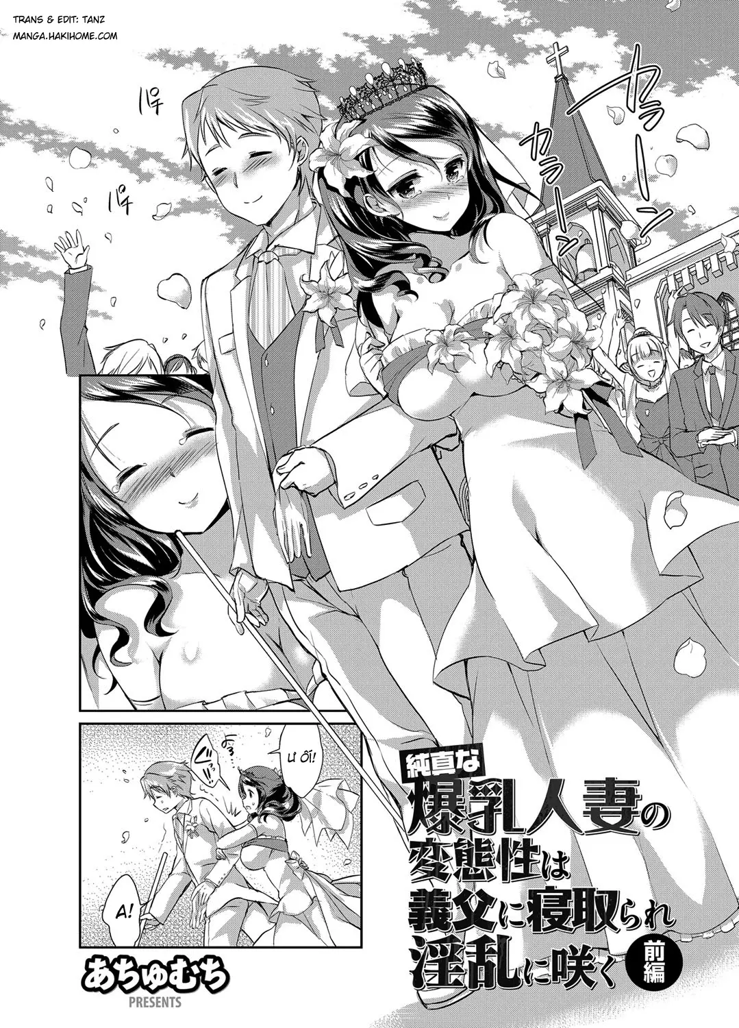 Hitozuma Fushin ~Inyoku Ni Ochiru Bakunyuu-Tachi~ - Full trang 4