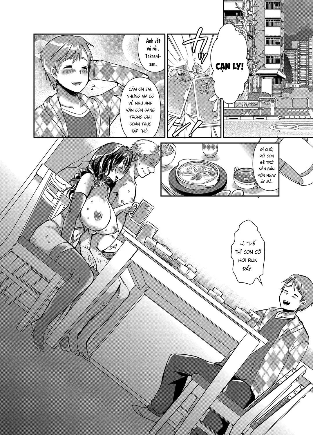 Hitozuma Fushin ~Inyoku Ni Ochiru Bakunyuu-Tachi~ - Full trang 59