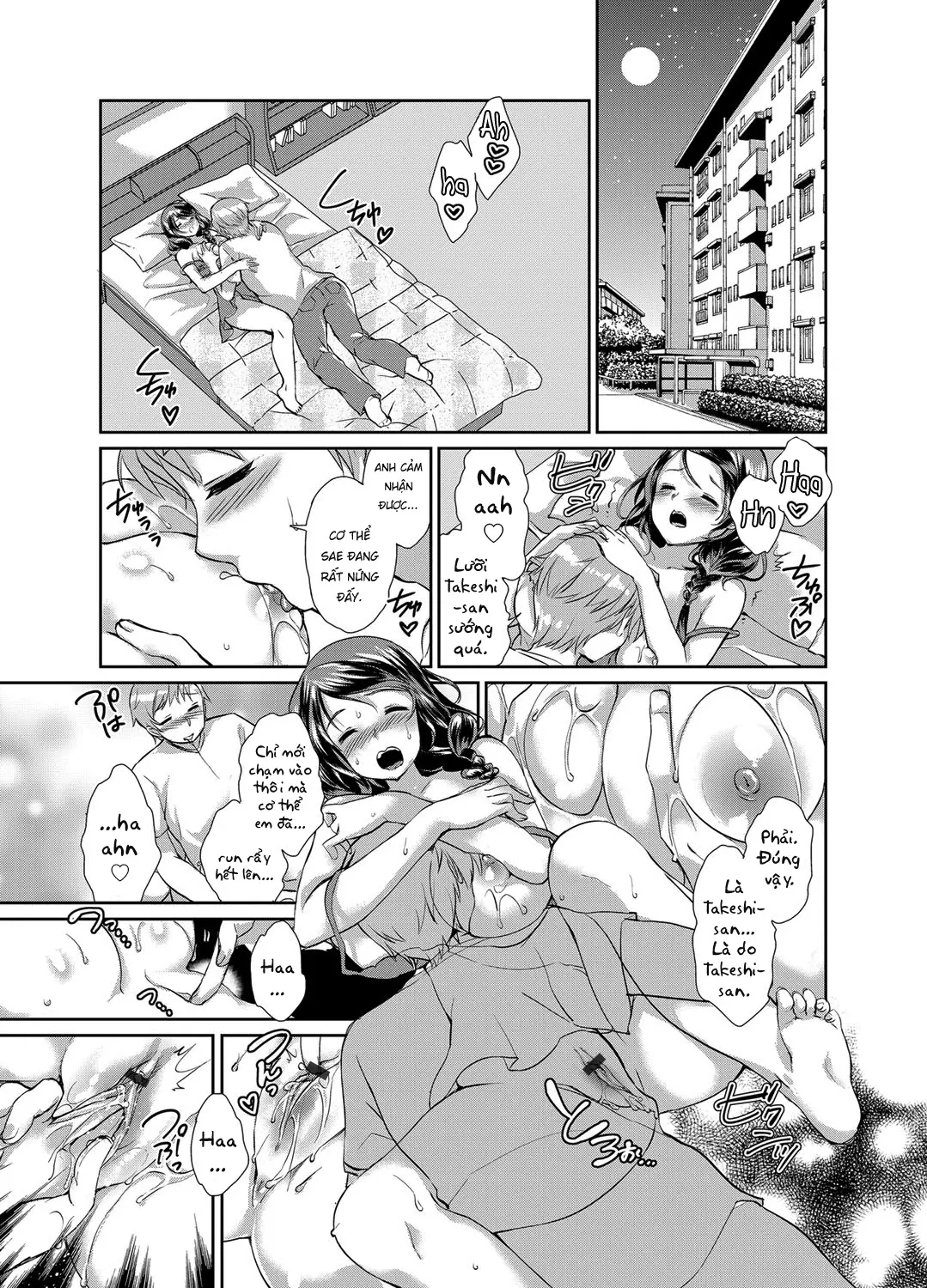 Hitozuma Fushin ~Inyoku Ni Ochiru Bakunyuu-Tachi~ - Full trang 6