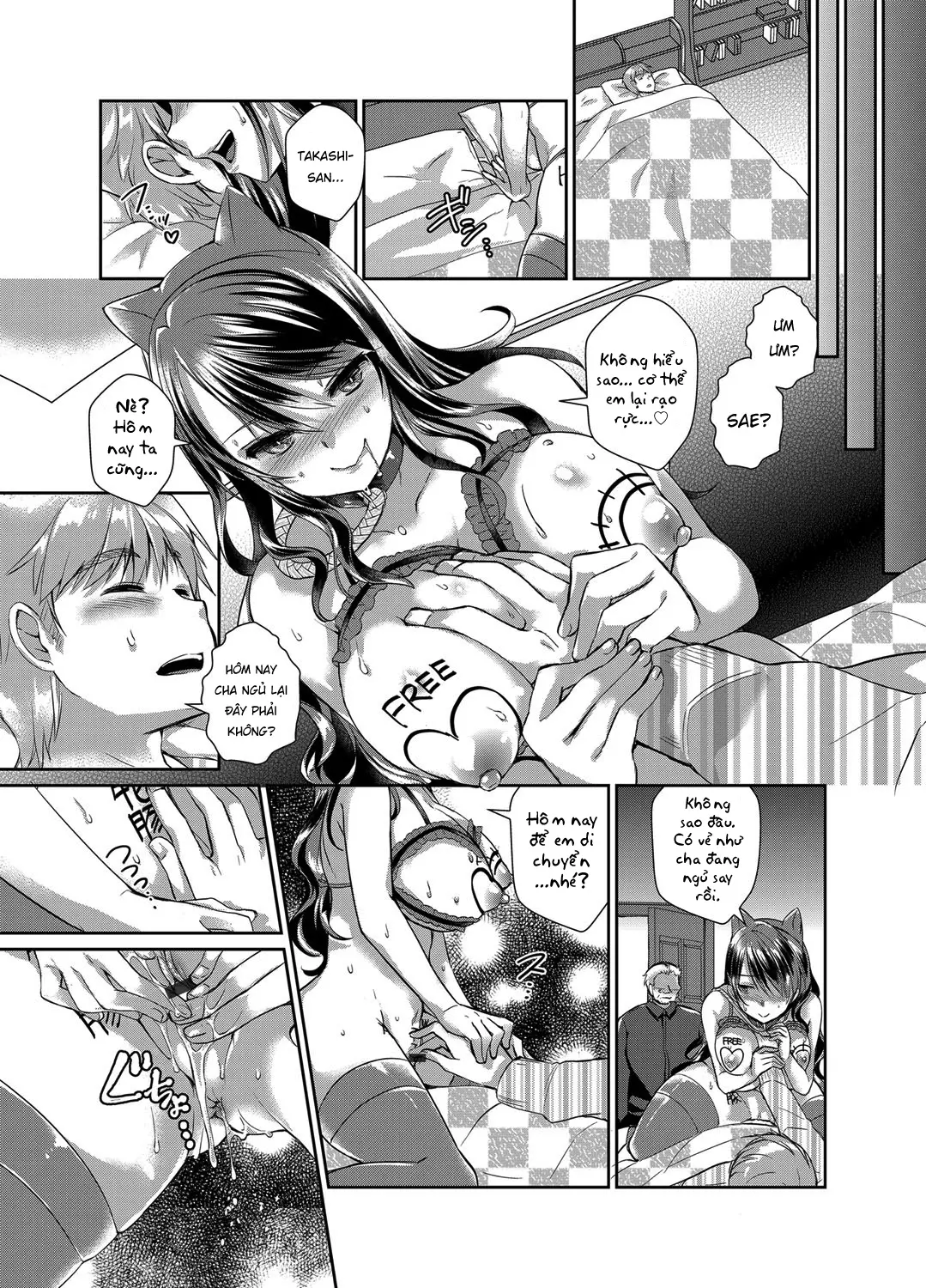 Hitozuma Fushin ~Inyoku Ni Ochiru Bakunyuu-Tachi~ - Full trang 68