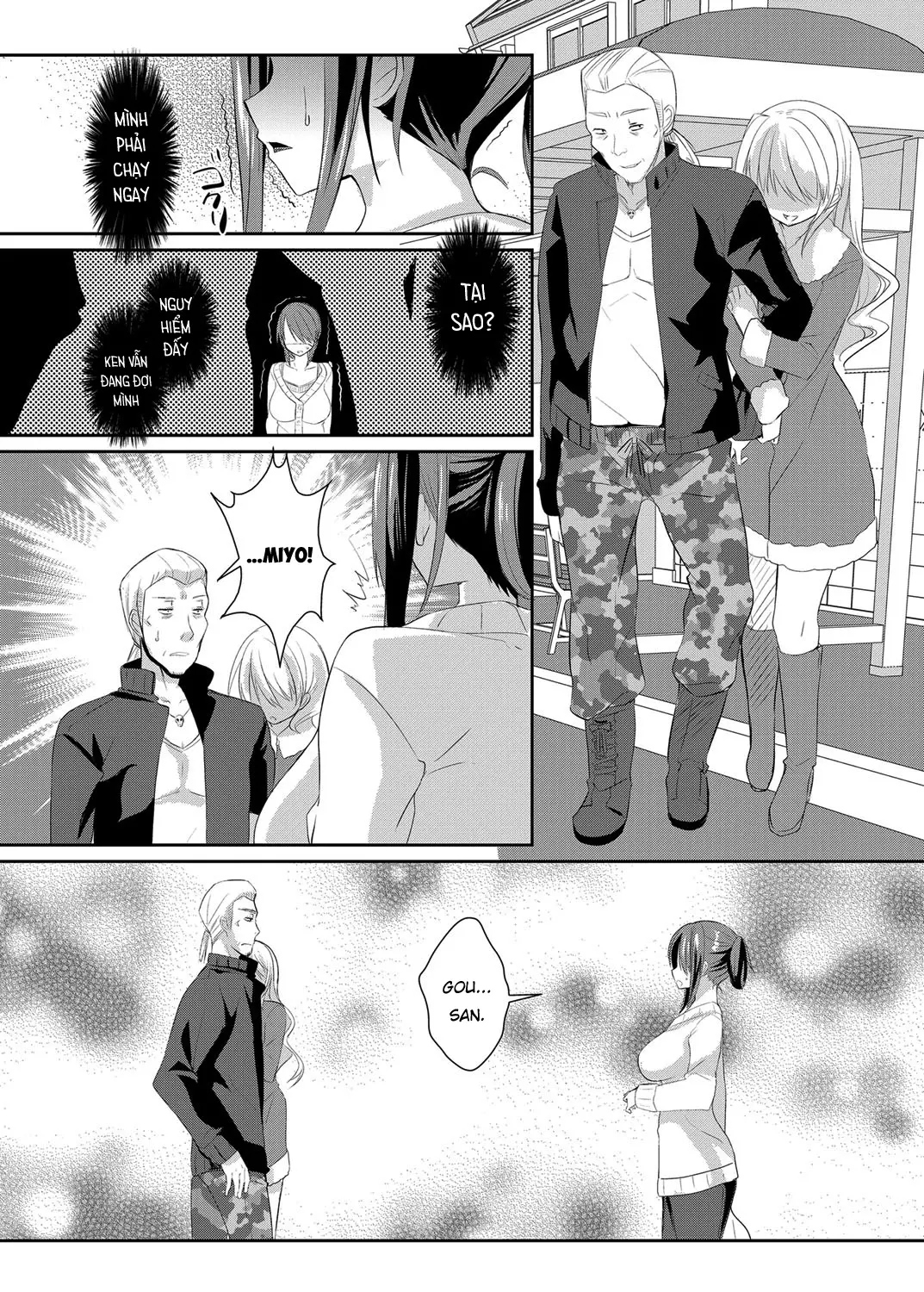 Hitozuma Fushin ~Inyoku Ni Ochiru Bakunyuu-Tachi~ - Full trang 79