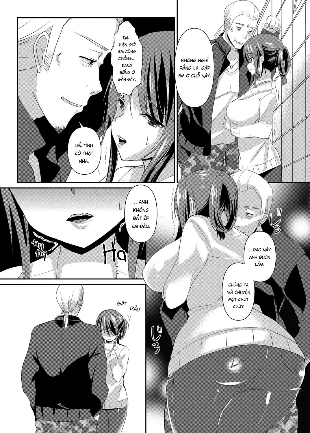 Hitozuma Fushin ~Inyoku Ni Ochiru Bakunyuu-Tachi~ - Full trang 80