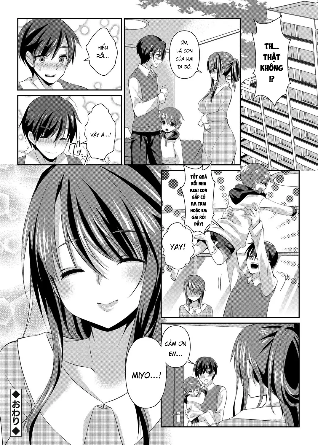 Hitozuma Fushin ~Inyoku Ni Ochiru Bakunyuu-Tachi~ - Full trang 95