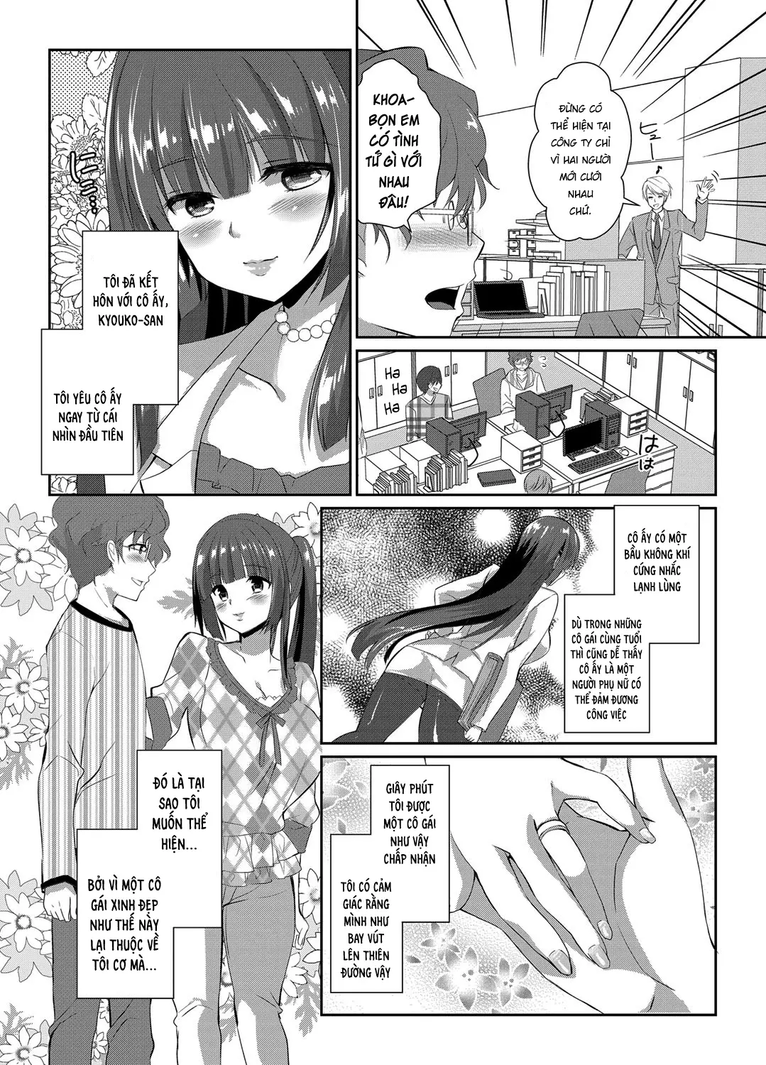 Hitozuma Fushin ~Inyoku Ni Ochiru Bakunyuu-Tachi~ - Full trang 97