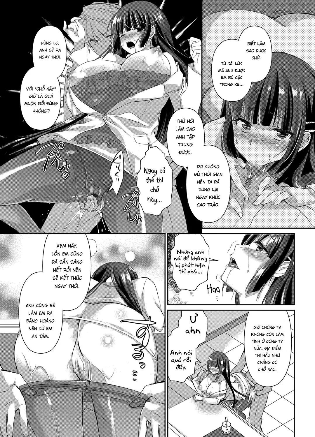 Hitozuma Fushin ~Inyoku Ni Ochiru Bakunyuu-Tachi~ - Full trang 99