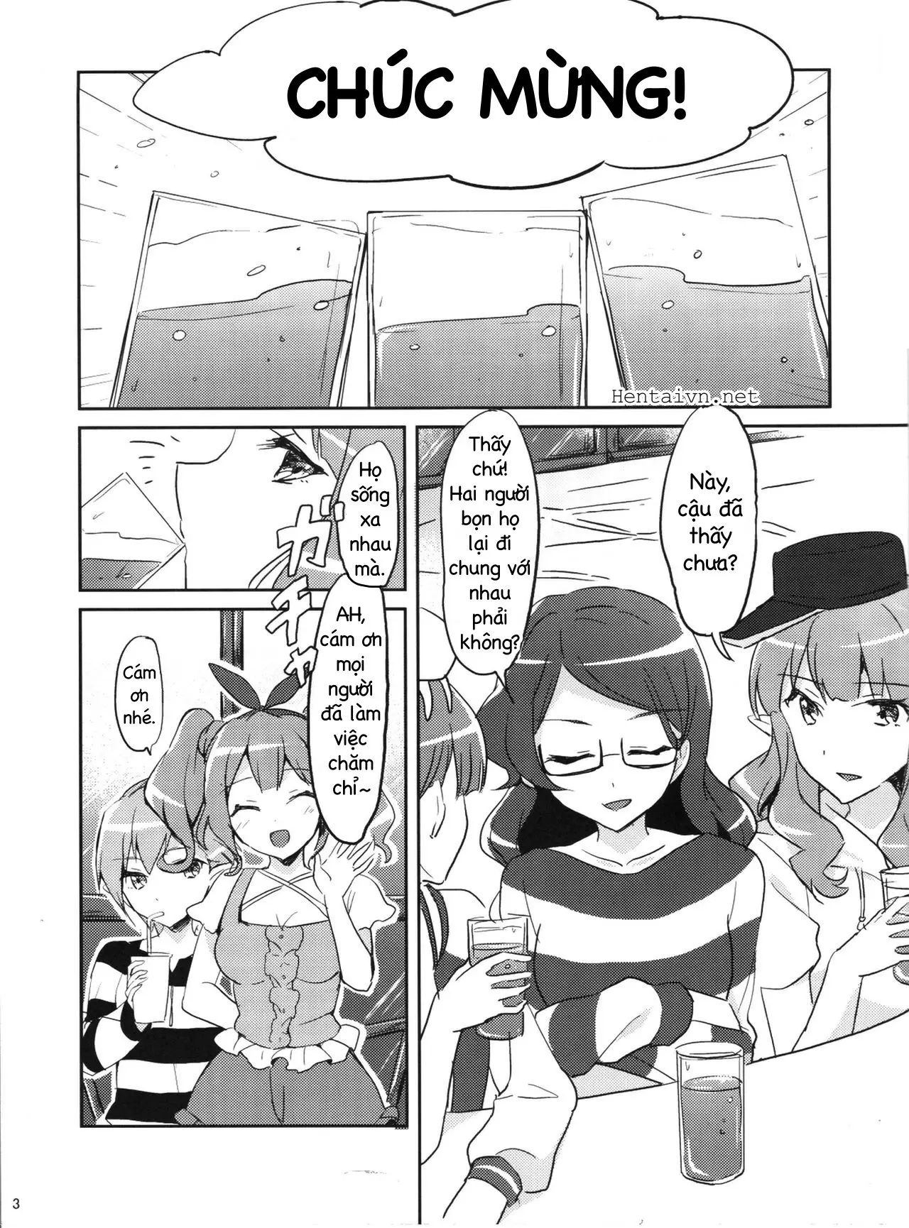 Himitsu no Tokkun | Secret Training - Full trang 2