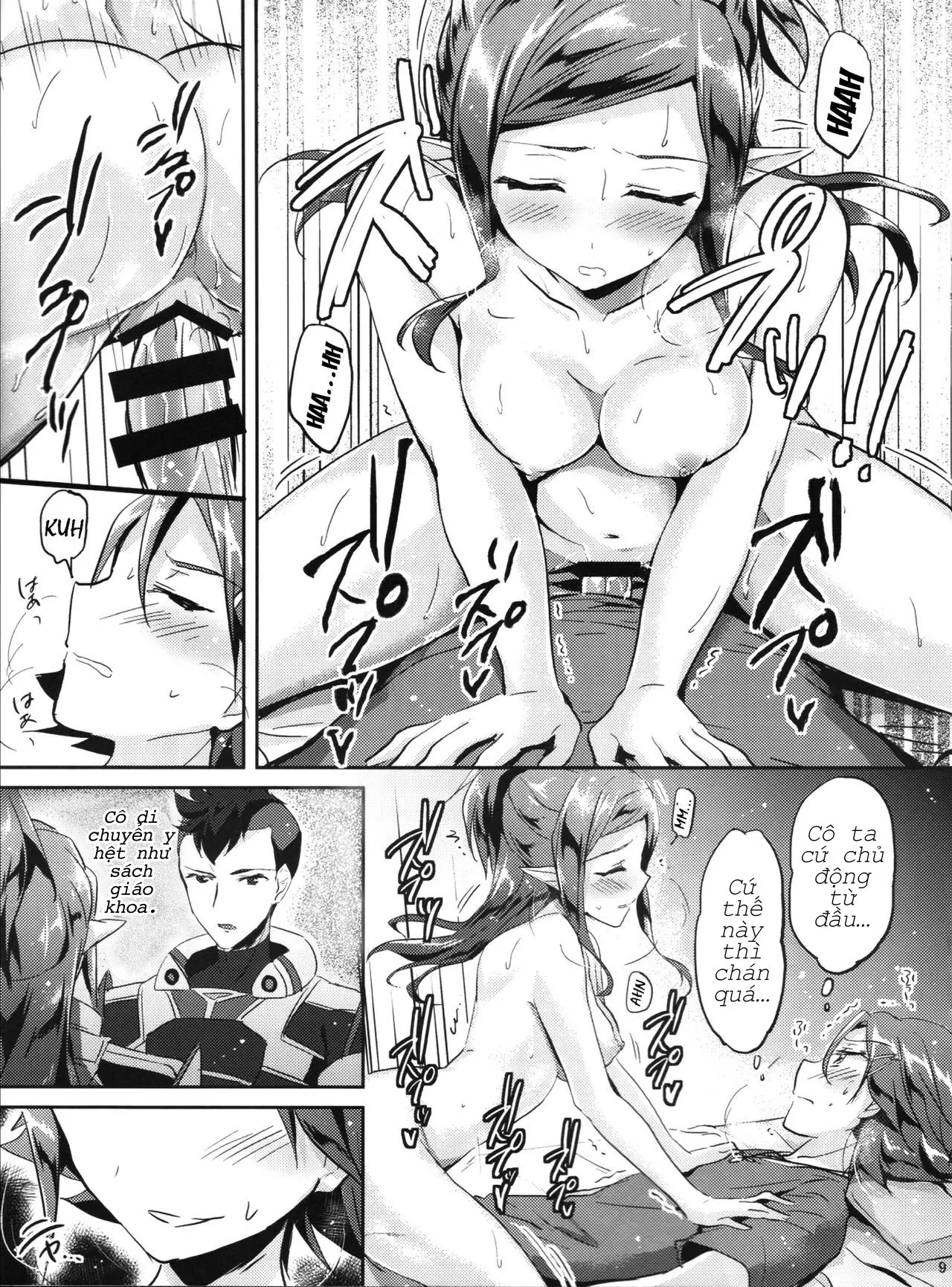 Himitsu no Tokkun | Secret Training - Full trang 8