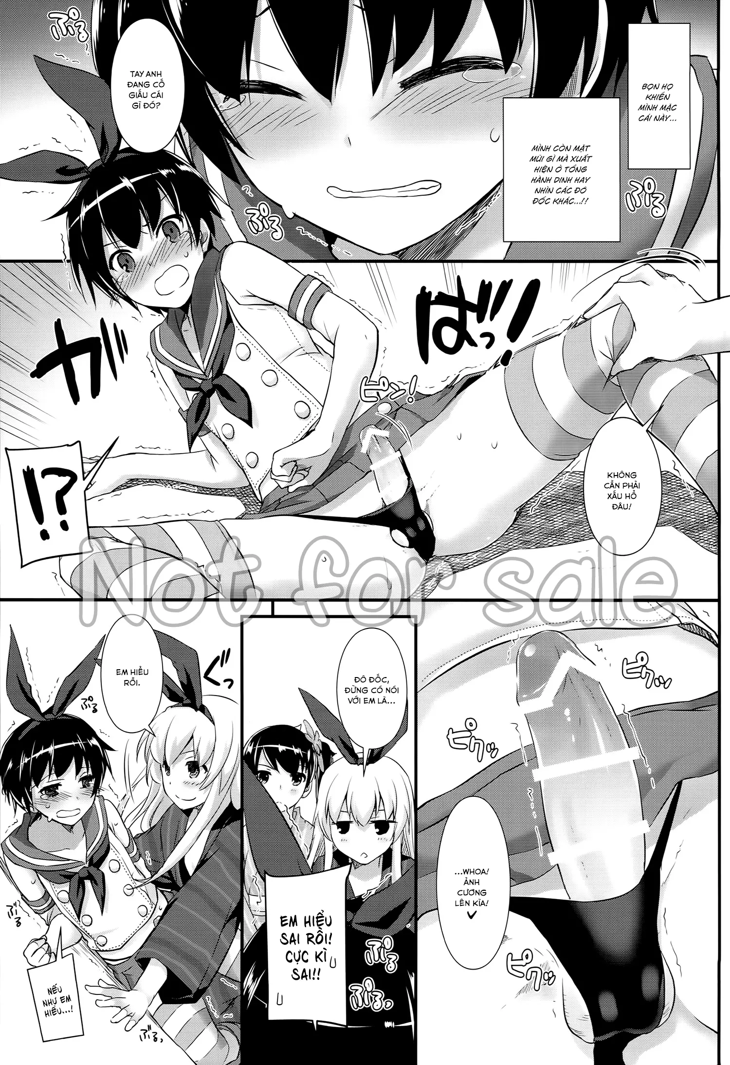 D.L. action 108 - Full trang 26