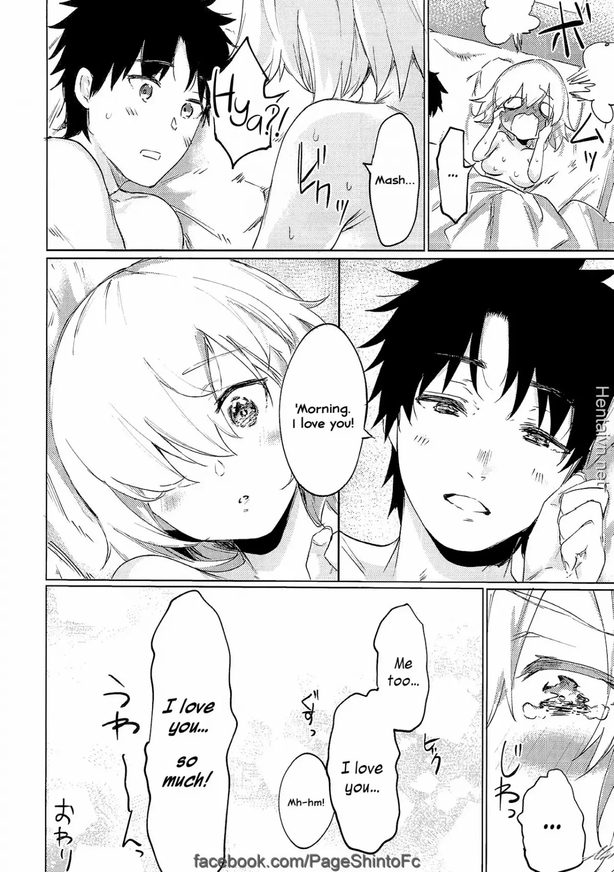 Sweet Mash Valentine - Full trang 33
