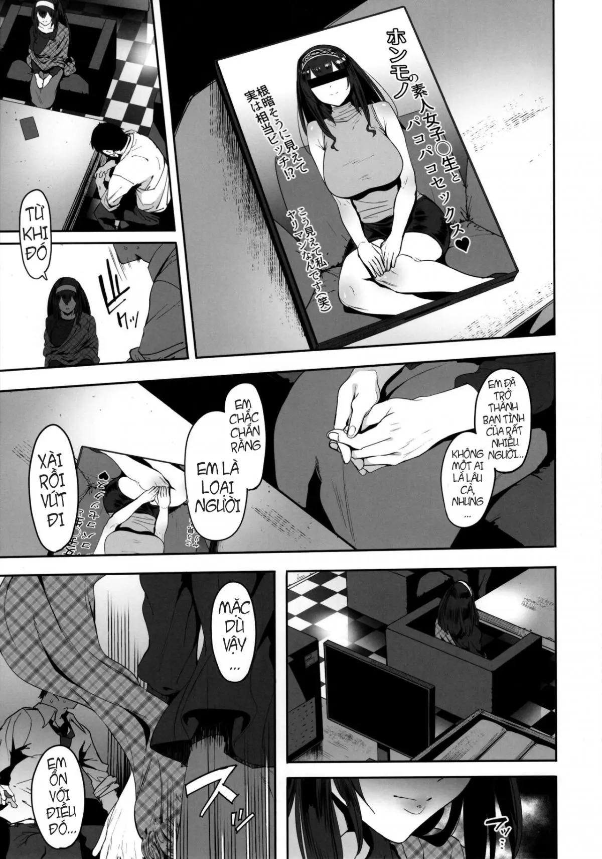 Sagisawa Fumika wa Yoku Moteru - Full trang 26