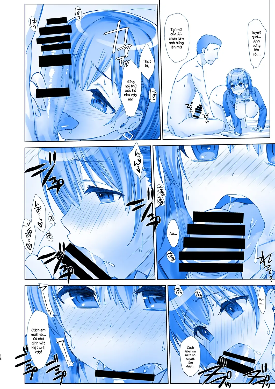 Shuumatsu no Tawawa 5 - Tawawa on Weekend - Full trang 15