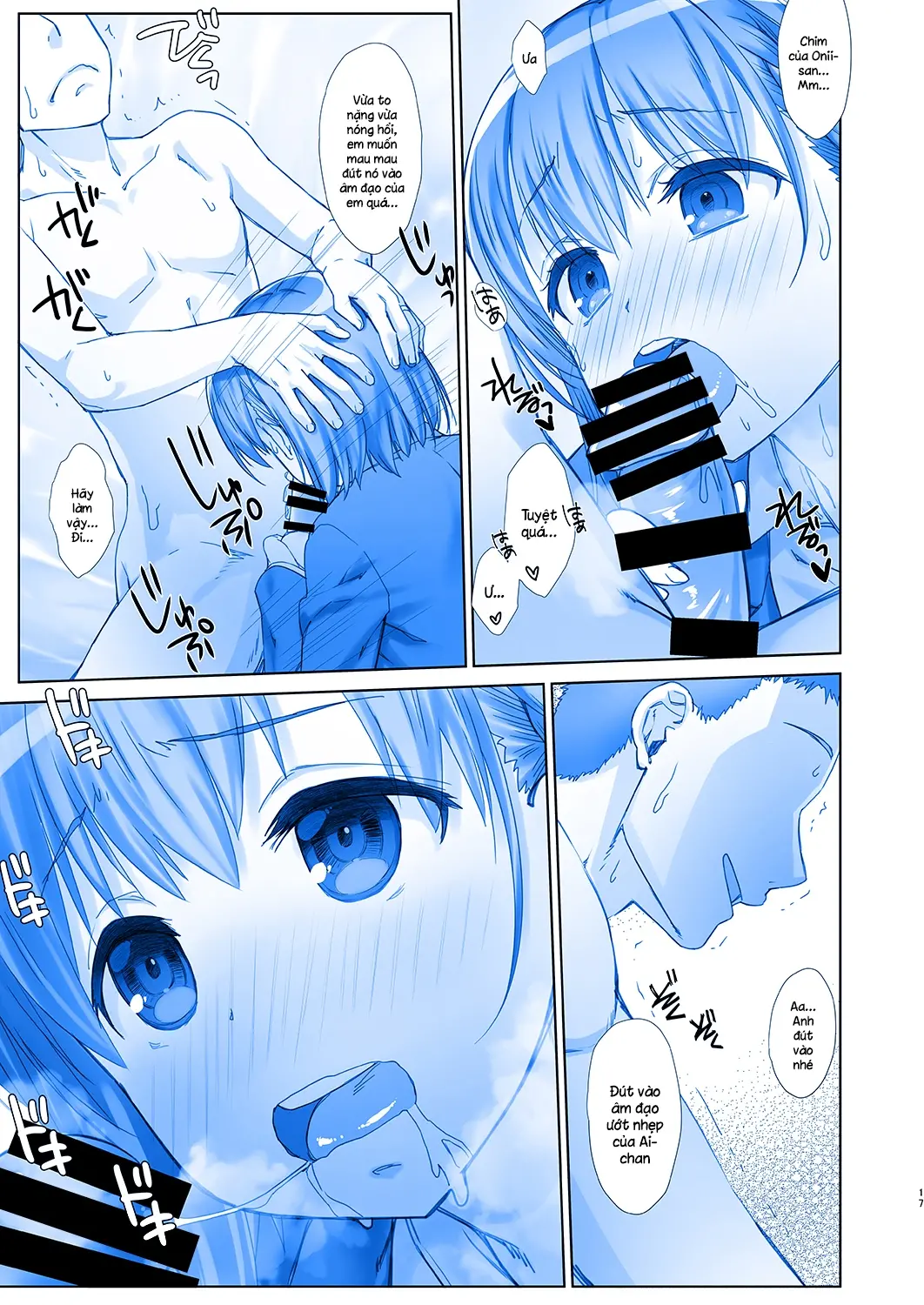 Shuumatsu no Tawawa 5 - Tawawa on Weekend - Full trang 16