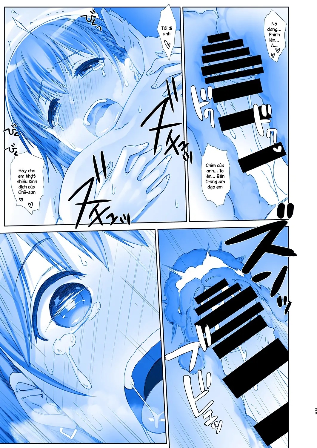 Shuumatsu no Tawawa 5 - Tawawa on Weekend - Full trang 22
