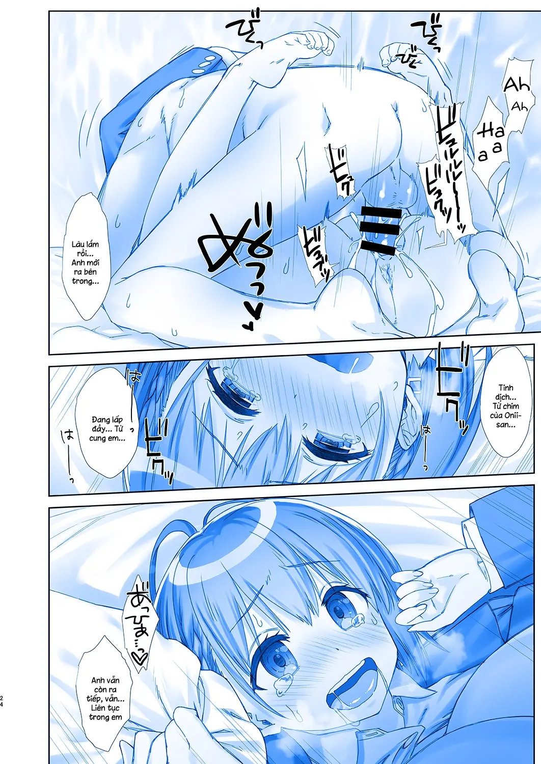 Shuumatsu no Tawawa 5 - Tawawa on Weekend - Full trang 23