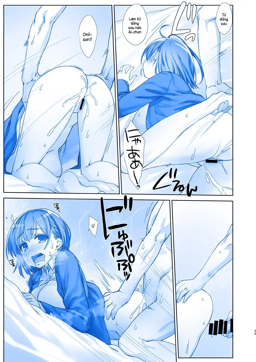 Shuumatsu no Tawawa 5 - Tawawa on Weekend - Full trang 24