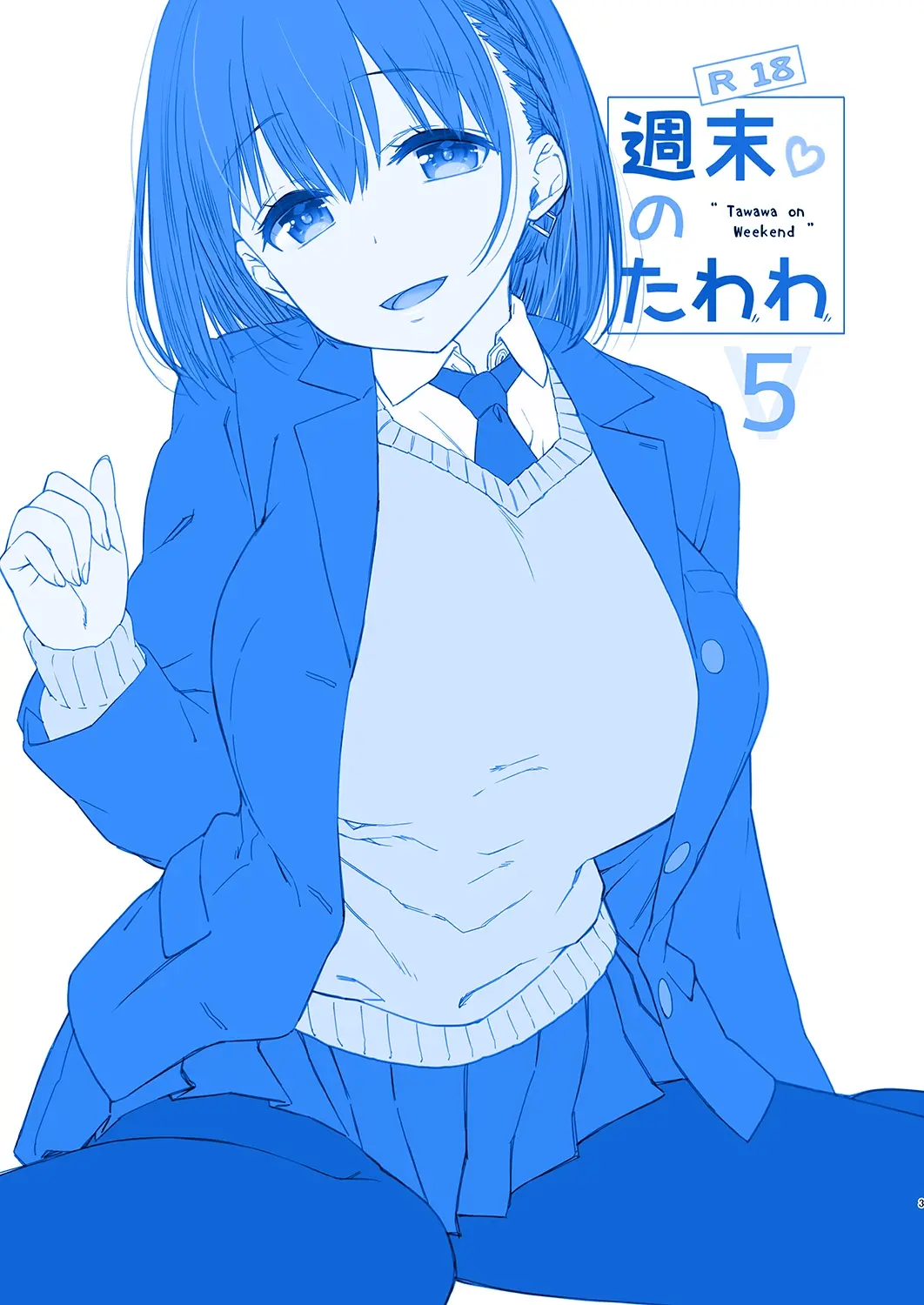 Shuumatsu no Tawawa 5 - Tawawa on Weekend - Full trang 3