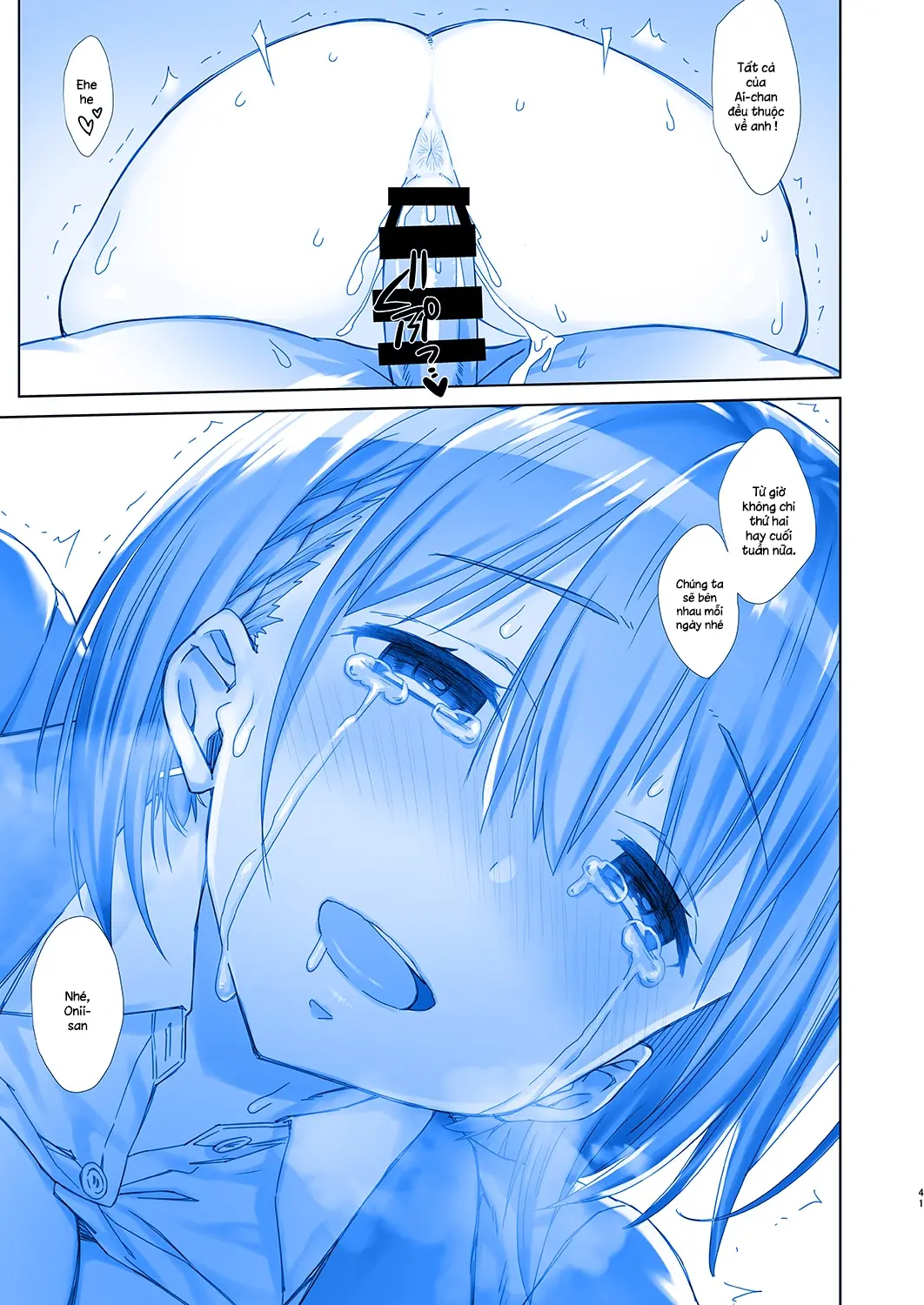 Shuumatsu no Tawawa 5 - Tawawa on Weekend - Full trang 40