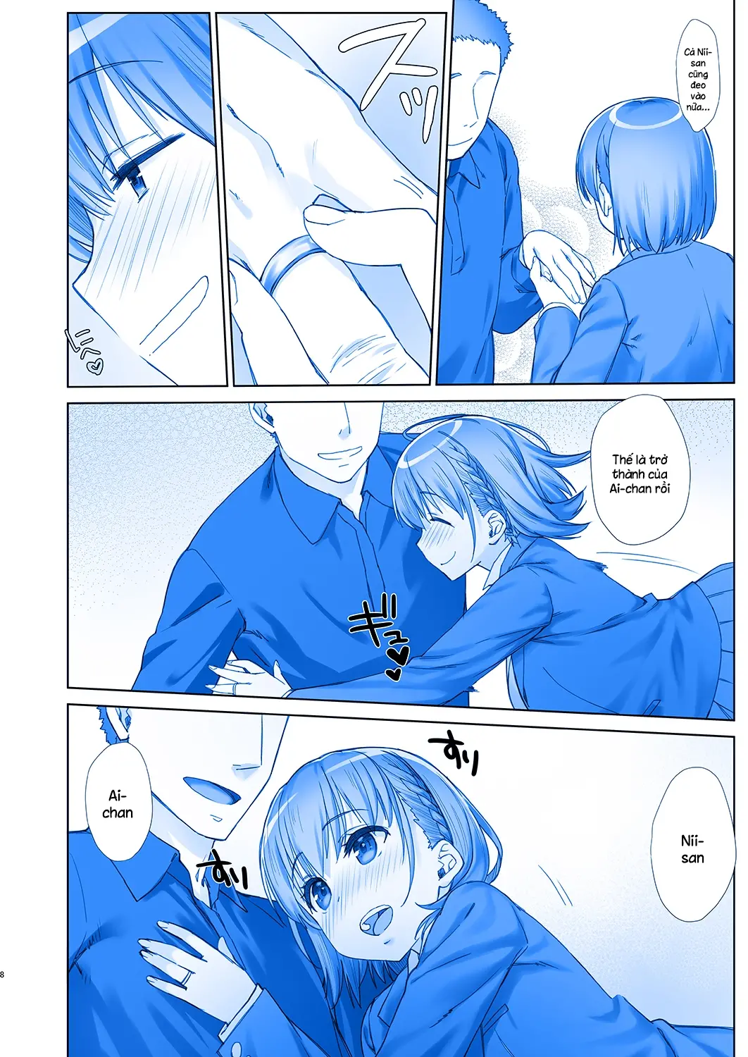Shuumatsu no Tawawa 5 - Tawawa on Weekend - Full trang 8