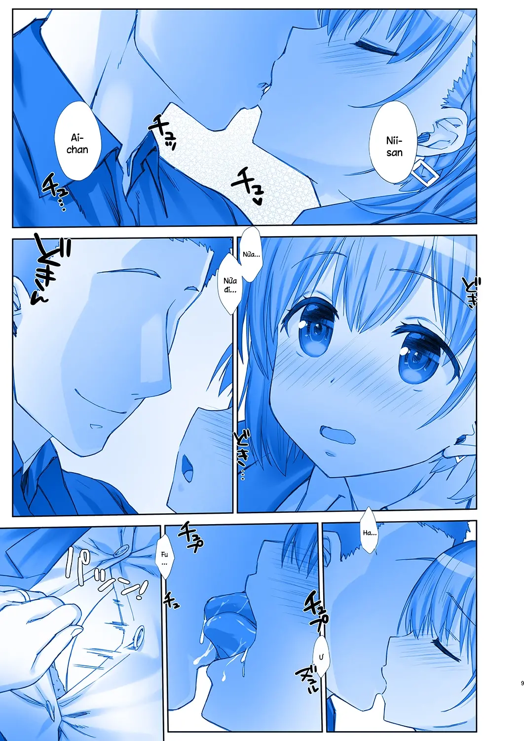Shuumatsu no Tawawa 5 - Tawawa on Weekend - Full trang 9