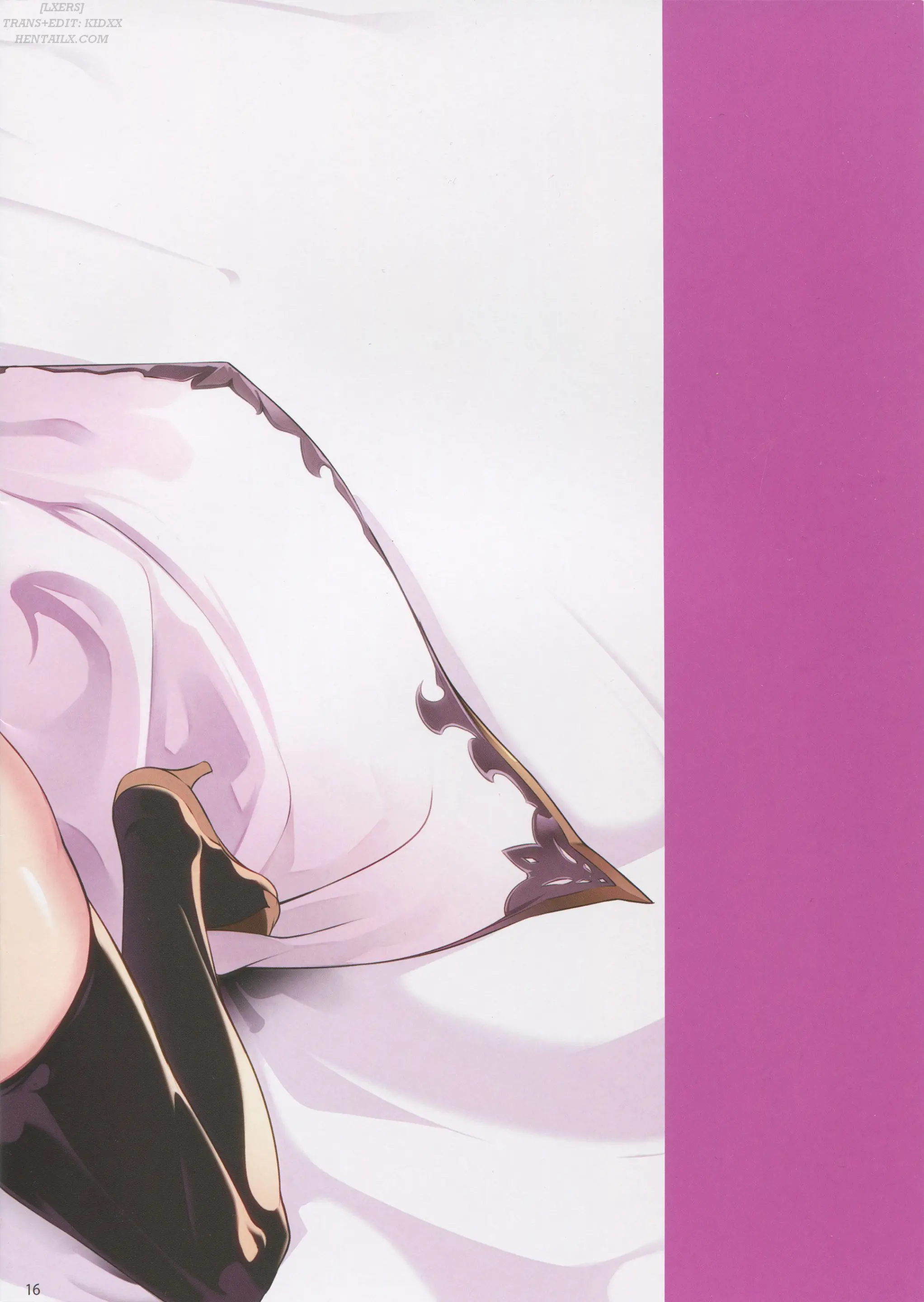 C89) [Kodoku intelligence (Nanao)] The Book of Narmare | The Book of Narmaya - Full trang 17