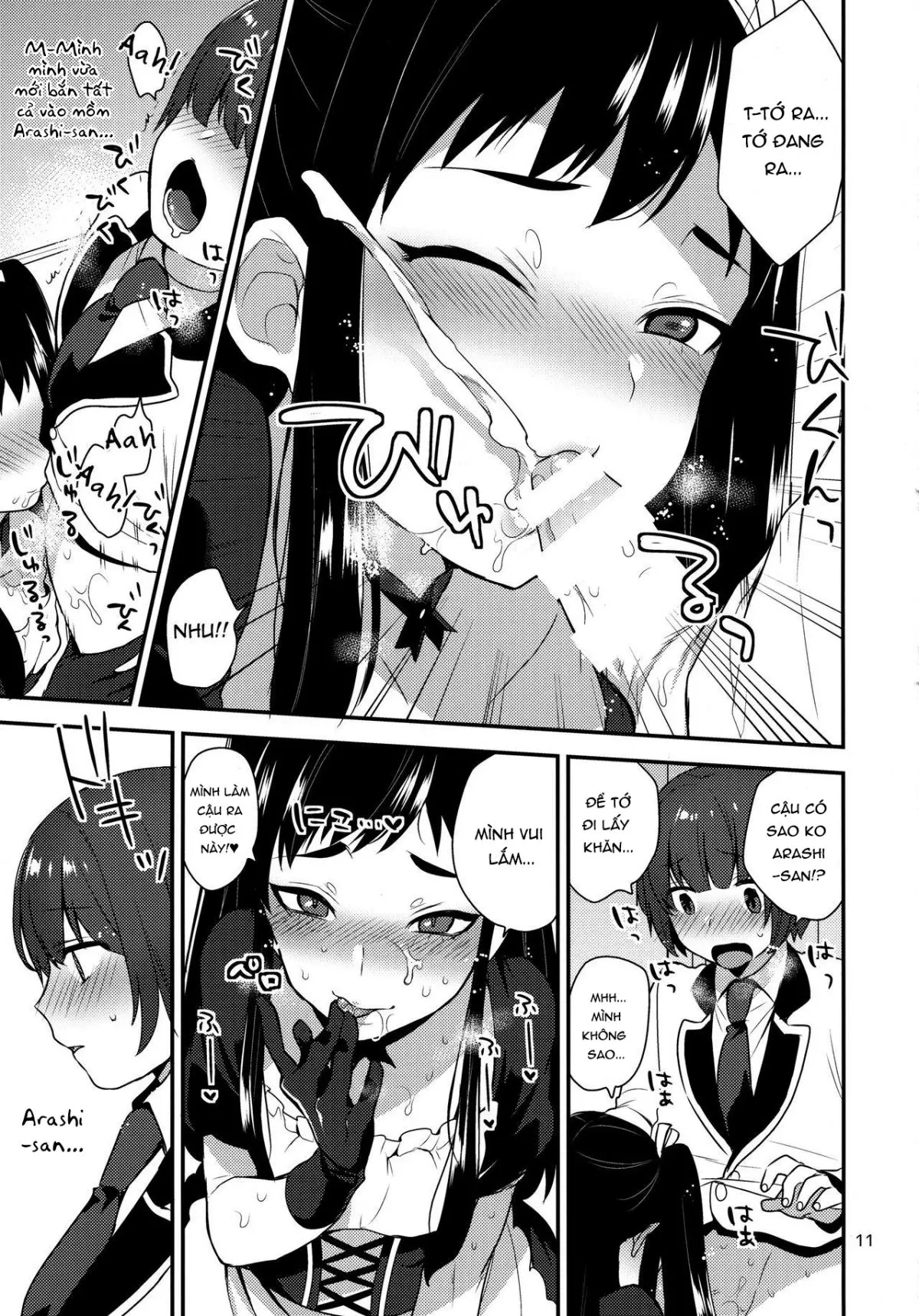 Kaichou no Okurimono - Full trang 10