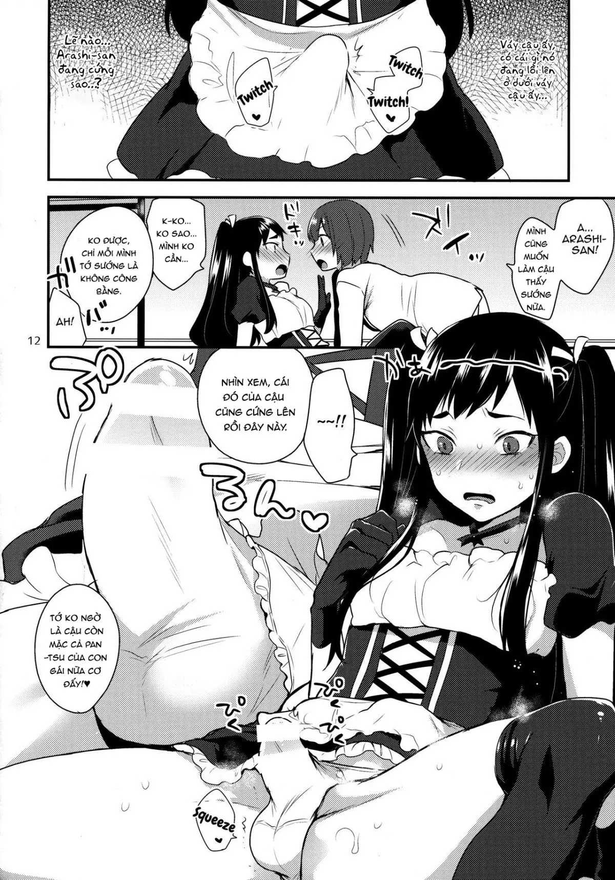 Kaichou no Okurimono - Full trang 11