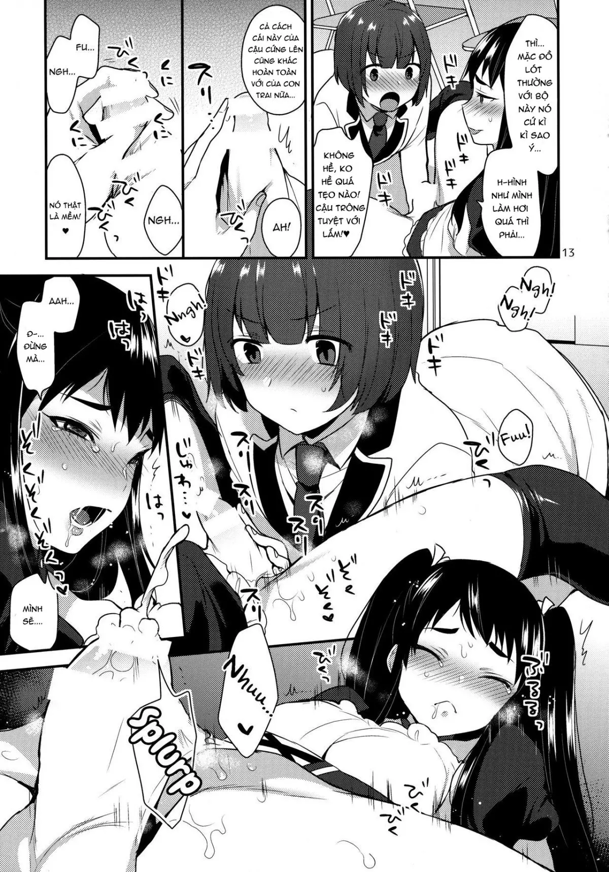 Kaichou no Okurimono - Full trang 12