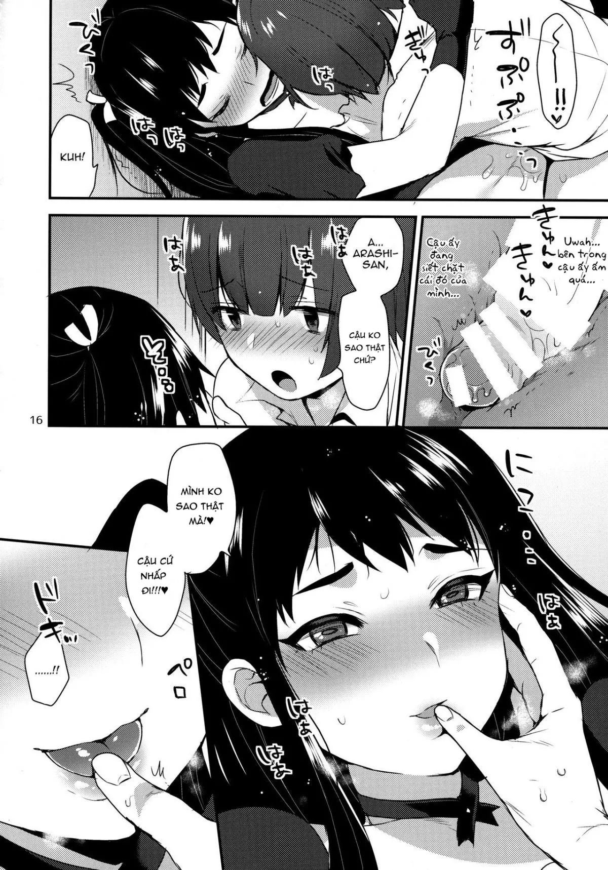 Kaichou no Okurimono - Full trang 15