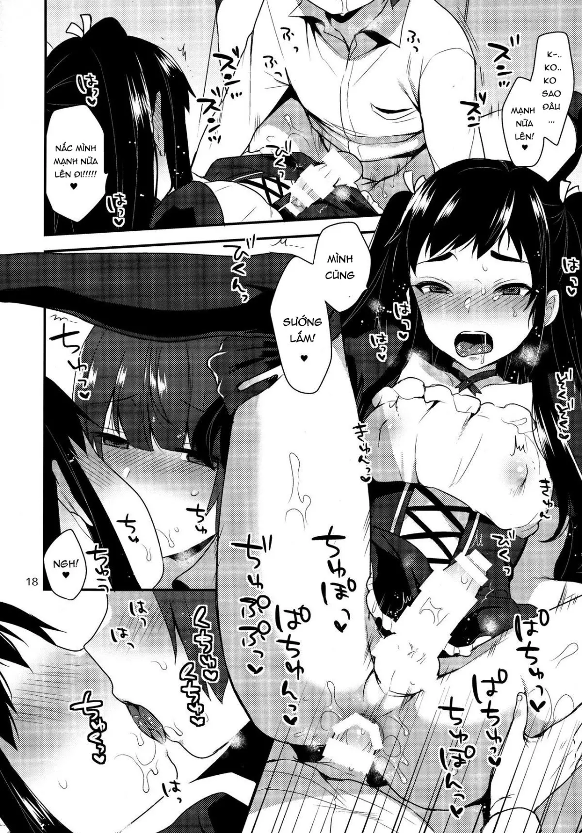 Kaichou no Okurimono - Full trang 17
