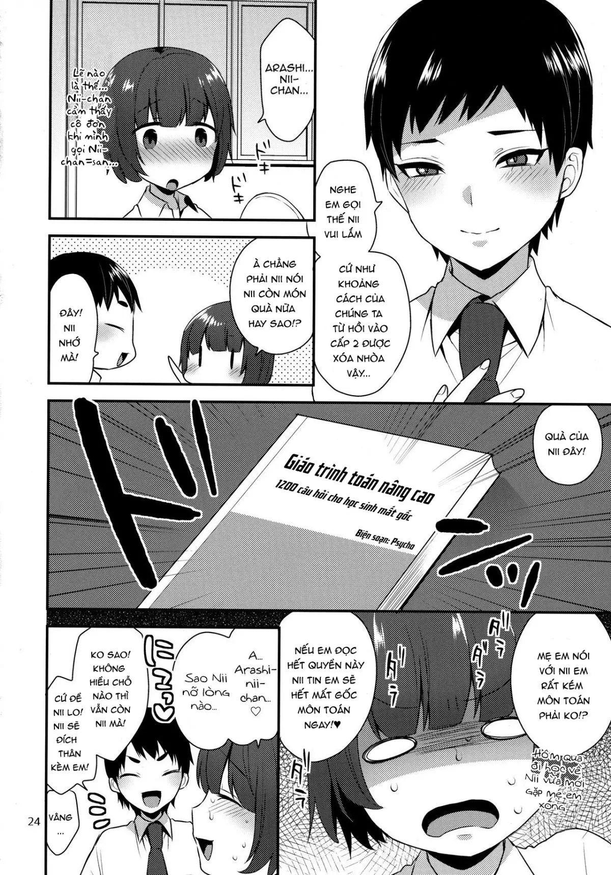 Kaichou no Okurimono - Full trang 23