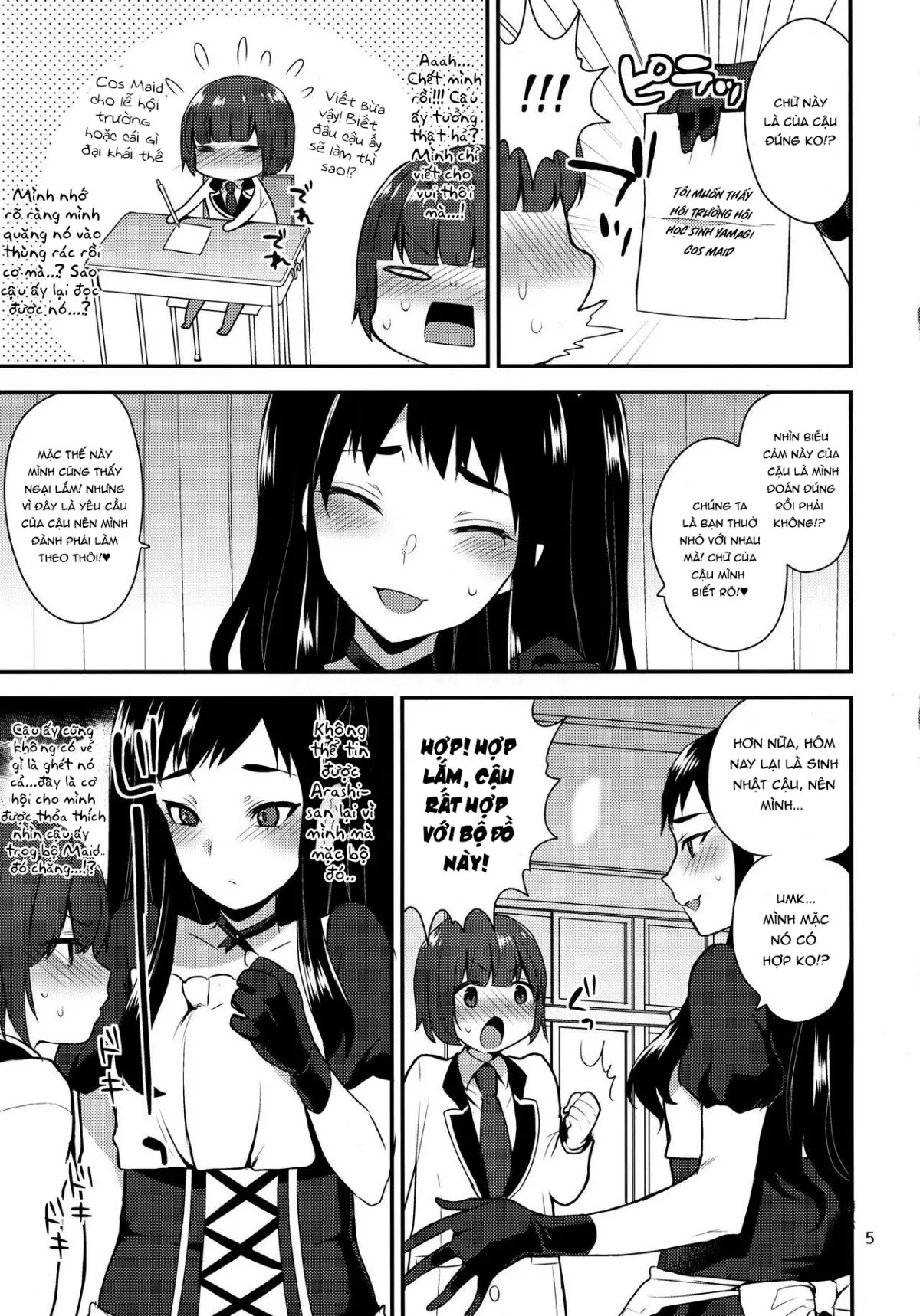 Kaichou no Okurimono - Full trang 4