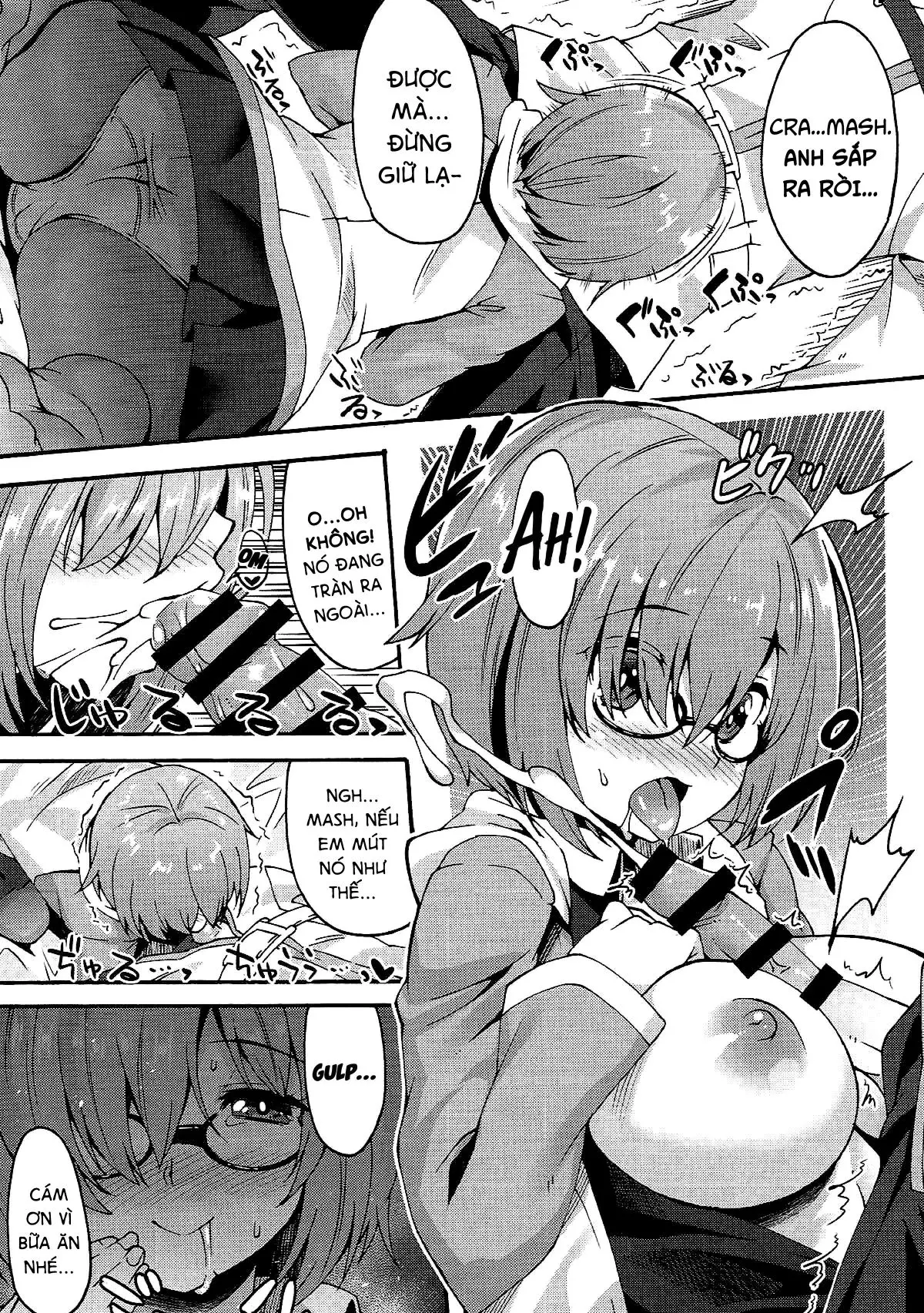 Ganbaru Kouhai - Full trang 5